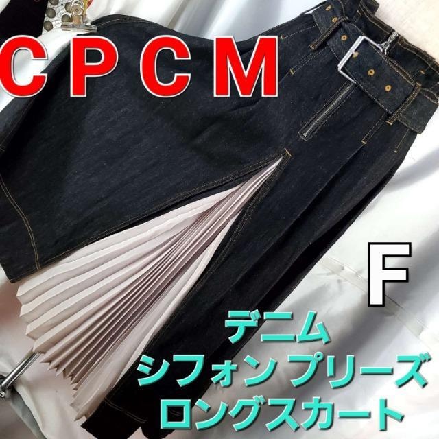 ݁CPCMfjIVtHv[c؂ւOXJ[gF   t@bV 