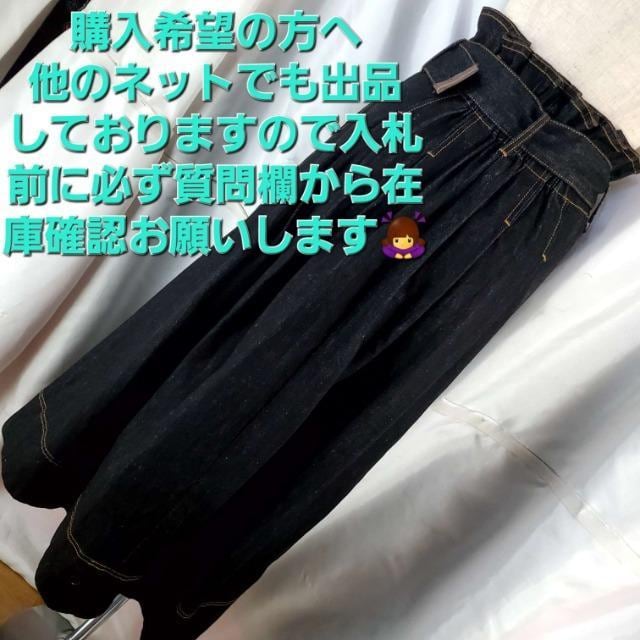 ݁CPCMfjIVtHv[c؂ւOXJ[gF  t@bV 