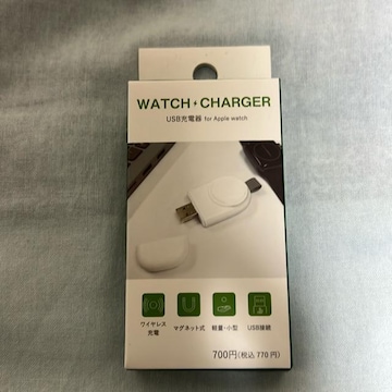 ݁IWATCH CHARGER