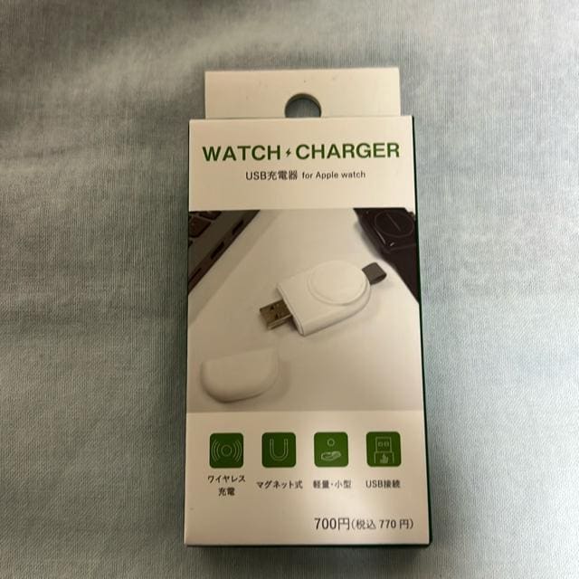 ݁IWATCH CHARGER   Ɠd/AV 