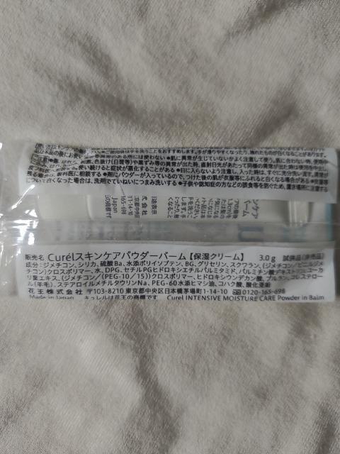 pE_[oE@L@Tv@i@1   /RX/lC 