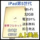 A 91% iPad 5 5 32 GB Wi-Fi S[h {