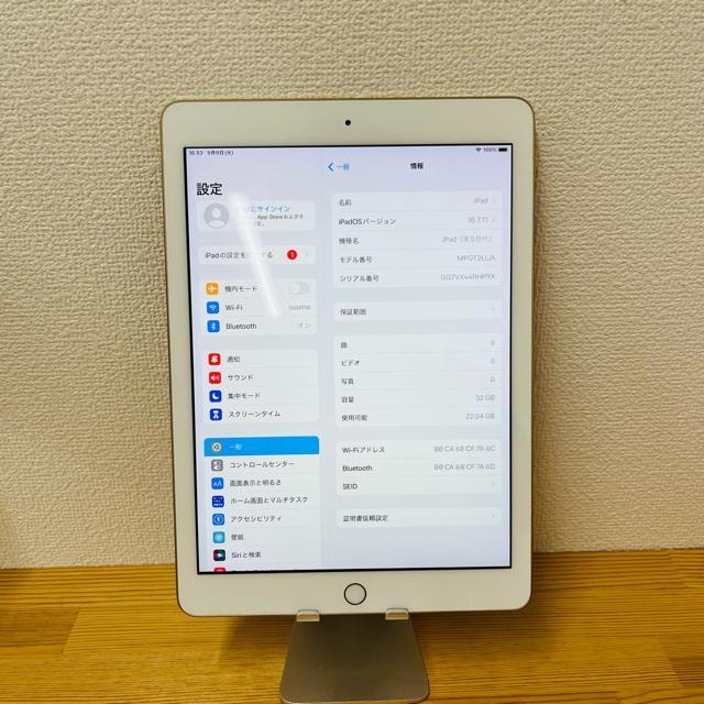 A 91% iPad 5 5 32 GB Wi-Fi S[h {  PC{/Ӌ@ 