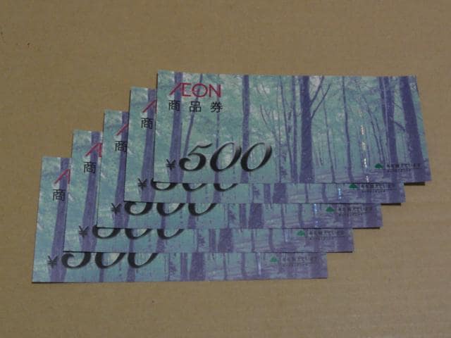 CIi 500~ 5   `Pbg/ 