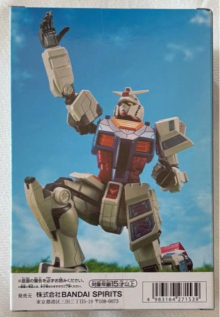 GUNDAM NEXT FUTURE PAVILION RX-78F00/E K_ tBMA  Aj/R~bN/LN^[ 