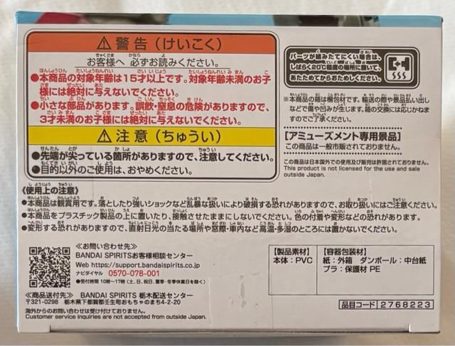 GUNDAM NEXT FUTURE PAVILION RX-78F00/E K_ tBMA  Aj/R~bN/LN^[ 