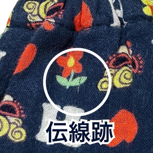 yHYSTERIC MINI/90`95zBe[WK[[fރ~jXJ[g  uh 