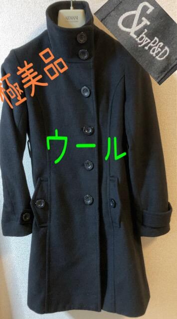 ɔi&byP&DAhoCsL[&_CAE[R[g_炩ubN劈㎿K{ACeX^CbVʋ   t@bV 