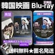 ypՁzy؍fzBlu-ray(Z)wRtFbV@F̍x`\