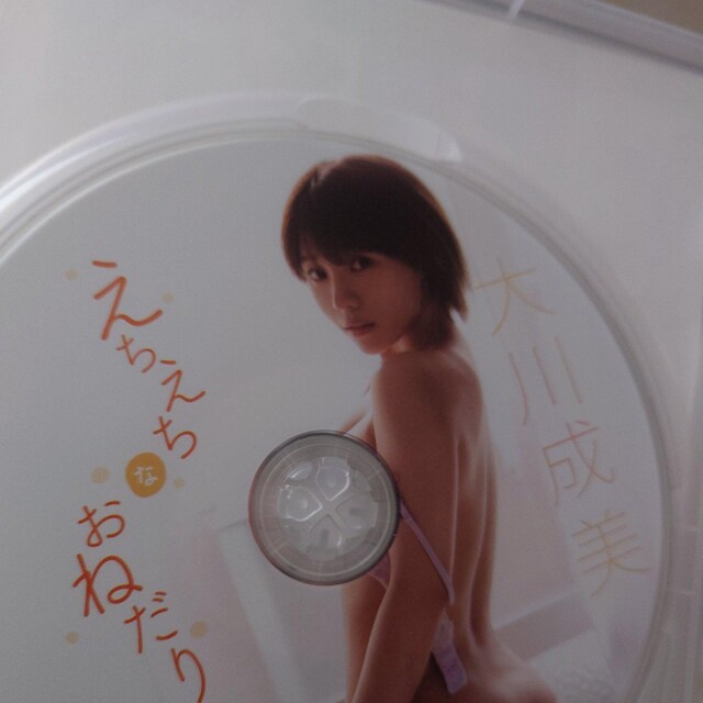 쐬DVD˂