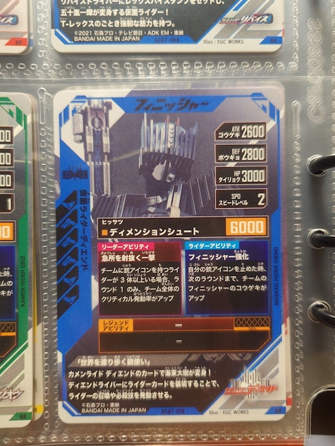 KoWFYSCBT-019ʃC_[fBGh