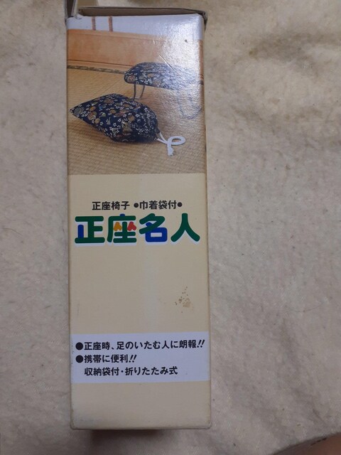 gpi@l@ۊǕi