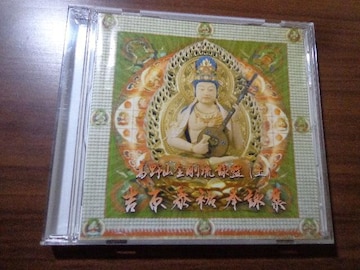 CD  Rr &#134071;חS rW  CDABlu-rayADVD 2ő180~