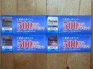 mW}@X|Cgi2,000~jL2026N131