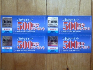 mW}@X|Cgi2,000~jL2026N131