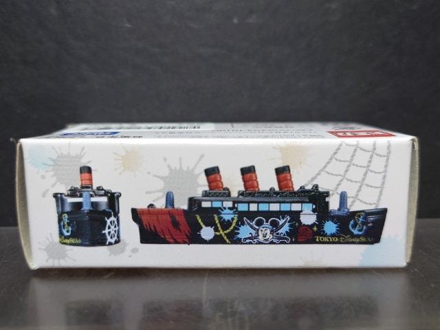 fBYj[][gIWig~Jr.r.RrA PiRates SuMmeR 2019Ji  zr[ 