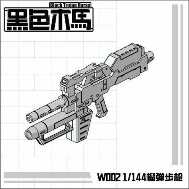 Fؔn@1/144 HG RG ėpEF| 3_Zbg p[c gLbg gvf  zr[ 