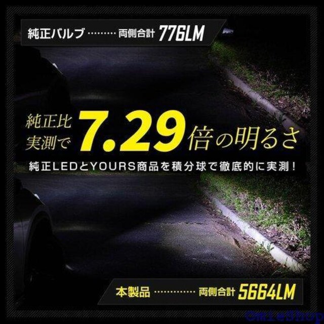 YOURS A[Y NTX LBX K R[i[  LED  y603-008white 2 S 847  /oCN