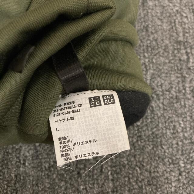  UNIQLO jN q[gebNCi[t@NVO[u  uh 