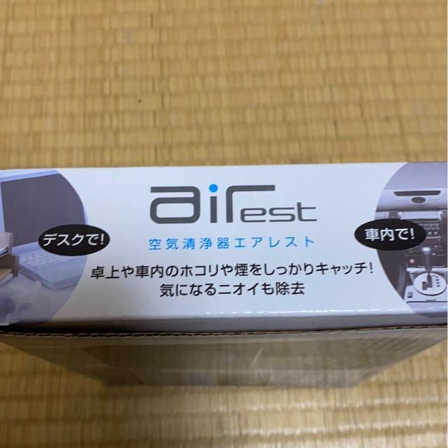 airast GAXg@RpNgC  Ɠd/AV 