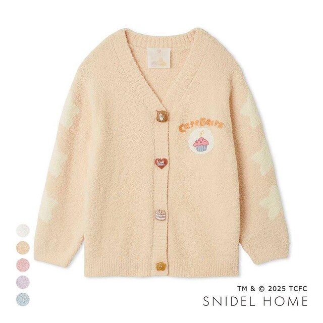 XiCfz[ Care Bears(TM) J[fBK PAxA  t@bV 