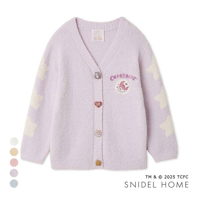 XiCfz[ Care Bears(TM) J[fBK PAxA  t@bV 