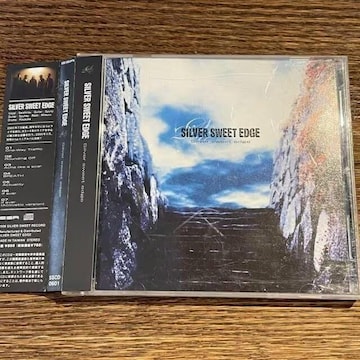 ySILVER SWEET EDGEzSSCD-0601