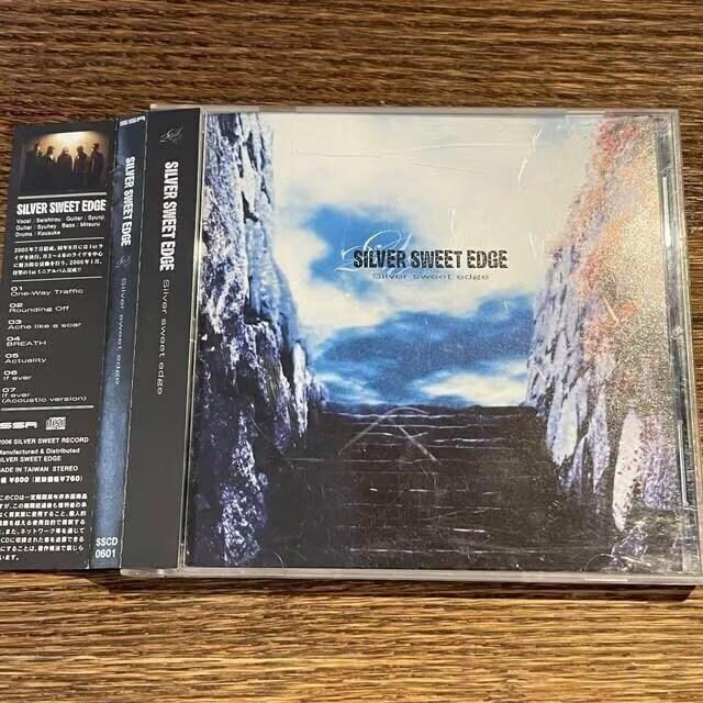 ySILVER SWEET EDGEzSSCD-0601   CD/DVD/rfI 