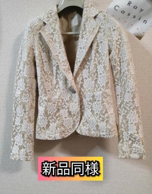 180~iVile[h[WPbgtH[}JWA劈X^CbV̏fG[X 