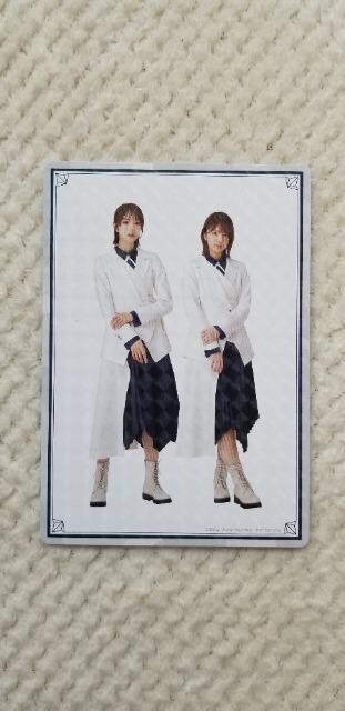 N46 wT ʐ^ J[hZbg