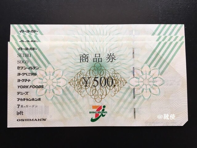 yzZu&ACi 1500~ /|Cg 