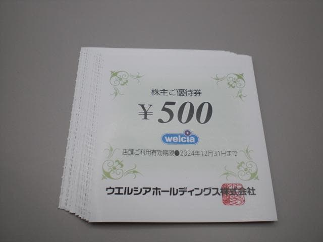 EGVA傲DҌ500~12Zbg 