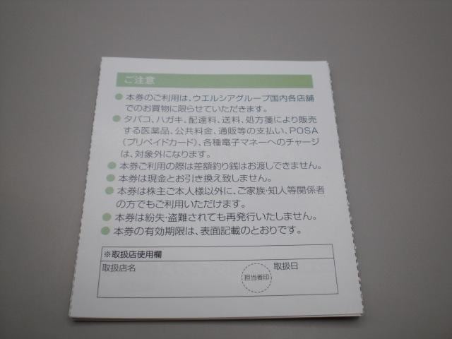 EGVA傲DҌ500~12Zbg