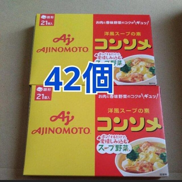 ʉi R\唠 2 