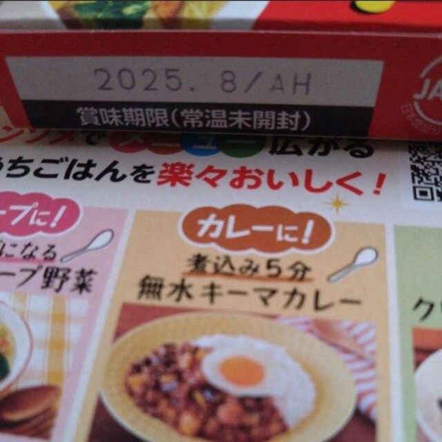 ʉi R\唠 2
