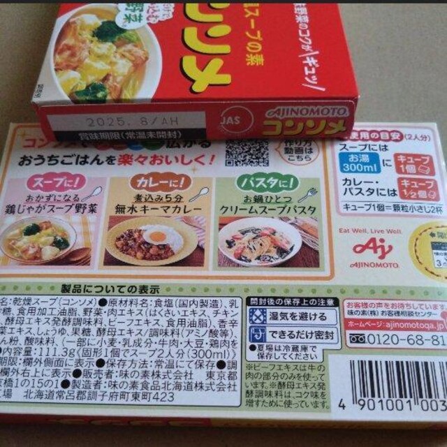 ʉi R\唠 2