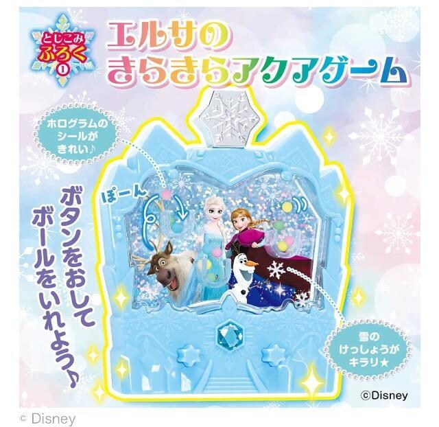AiƐ̏ 10th Anniversary book yt^z GT̂炫ANAQ[ 