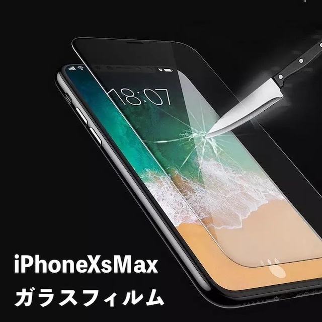 KXtB iPhone Xs Max 