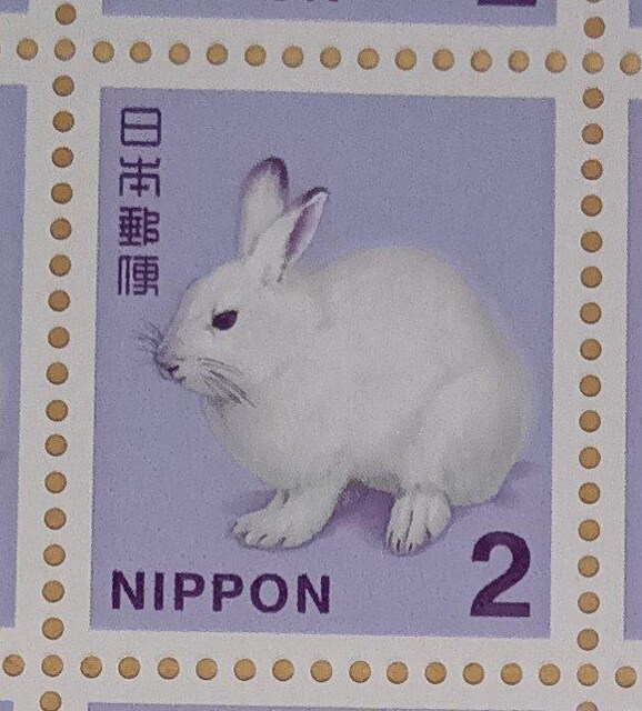 2~؎~1@ʐ؎聙 