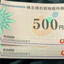 J`i@DҌ@1000~