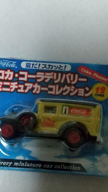 RJER[zԃZbg