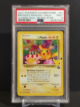 PSA9@COŃ|PJ[h(p)@2021N@QQ's@Pikachu