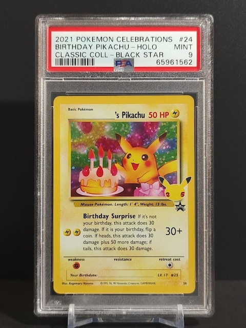 PSA9@COŃ|PJ[h(p)@2021N@QQ's@Pikachu   g[fBOJ[h 