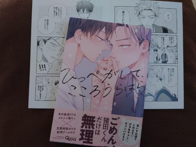 BL[tbgtyЂ؂Ă낤͂zcނ   Aj/R~bN/LN^[ 