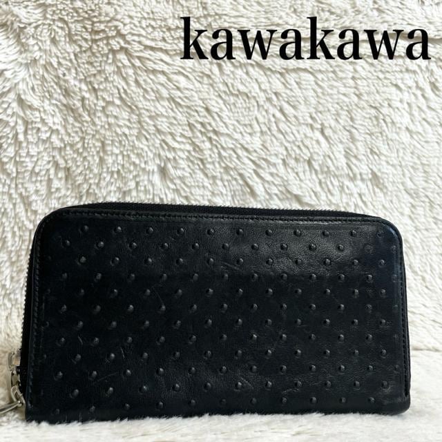 kawa kawa JJ {v z U[ OEHbg ^   t@bV 