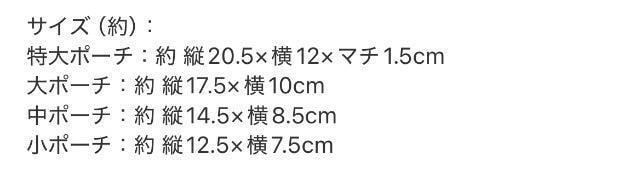 sweetGt^~btB[ }g[VJ|[` 4_Zbg  Aj/R~bN/LN^[ 