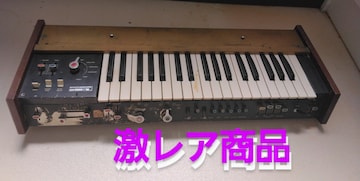 VTCU[KORG700s