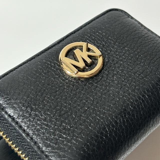 i Michael Kors }CPR[X RCP[X K z U[ ubN  uh 