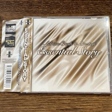 yAdrian Crush & EinzteinzEssential Story