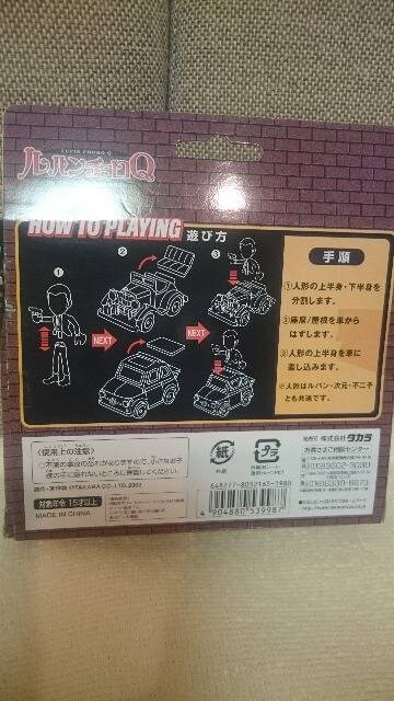 J pO `Q p& 2002 ^J  Aj/R~bN/LN^[ 
